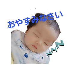 [LINEスタンプ] 元気いっぱい愛しの息子スタンプ