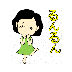 [LINEスタンプ] オバさんって言わないで