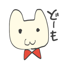 [LINEスタンプ] ウサギ人間ぷららさん参上！