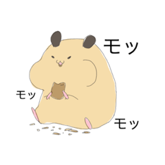 [LINEスタンプ] キンクマのきんちゃん