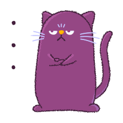 [LINEスタンプ] ゆるくて生意気な猫⁉︎その名はプラム！