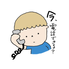 [LINEスタンプ] ゆるふわ動物と人間たち。