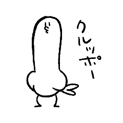 [LINEスタンプ] そ知らぬふりをするハト