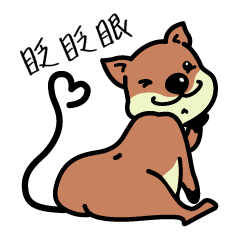 [LINEスタンプ] 世界幸せなクオカの日常