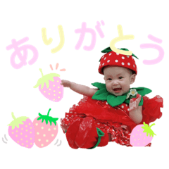 [LINEスタンプ] るいぽぽ 1