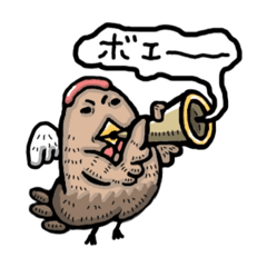 [LINEスタンプ] トサカ横分けの マッサくんの画像（メイン）