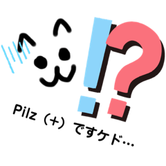 [LINEスタンプ] ♡皮膚科 お肌のスタンプ♡