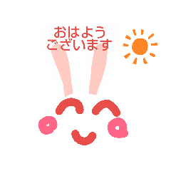 [LINEスタンプ] nikochan.