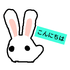 [LINEスタンプ] 動物スタッフスタンプ  その1