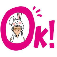 [LINEスタンプ] おじん2