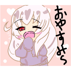 [LINEスタンプ] 女の子とペットの日常