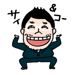 [LINEスタンプ] く'z スタンプ 2