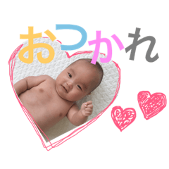 [LINEスタンプ] はるすたんぷ6