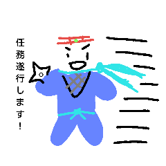 [LINEスタンプ] 紙人形～デジタルバージョン2～