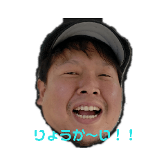 [LINEスタンプ] 愉快なスタンプ2