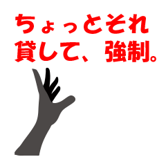 [LINEスタンプ] 日常のちょっとした会話