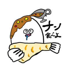 [LINEスタンプ] はじめまして！たまごちゃん