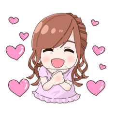 [LINEスタンプ] あいちゃんの為のスタンプ