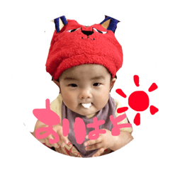 [LINEスタンプ] ゆずべび2