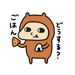 カピんぬ2