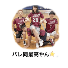 [LINEスタンプ] 男子部30期シリーズ