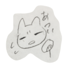 [LINEスタンプ] てがきのねこです。