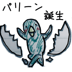 [LINEスタンプ] カラーひよこ豆 3