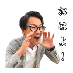 [LINEスタンプ] 上岡スタンプ良樹