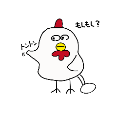 [LINEスタンプ] 変な鶏 ダイアナ