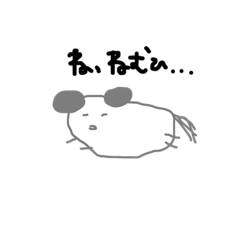 [LINEスタンプ] チンチラのちんたろう