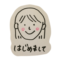 [LINEスタンプ] リエッコ