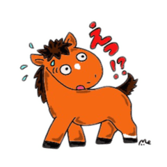 [LINEスタンプ] ちいさなおうまの日常3
