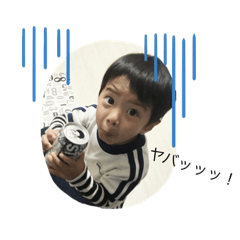 [LINEスタンプ] リーヤン2