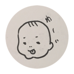 [LINEスタンプ] 新生児らくがきスタンプ