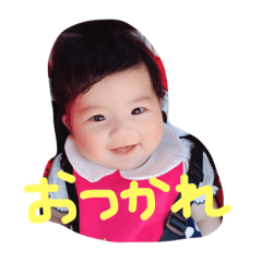 [LINEスタンプ] ビべの画像（メイン）