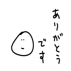 [LINEスタンプ] 雑なスタンプ 日常