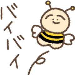 [LINEスタンプ] ぽんこつ本舗