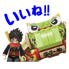 [LINEスタンプ] BIKKU