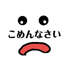 [LINEスタンプ] なほどな13(足りてない)