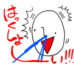 [LINEスタンプ] シュールな人の日常