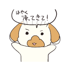 [LINEスタンプ] くっきぃ＆ポケ スタンプ