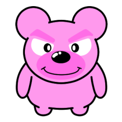 [LINEスタンプ] クマがピンクで悪いかよ 1