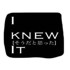 [LINEスタンプ] モノクロシンプル英語メッセージ