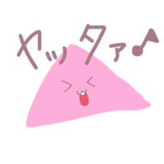 [LINEスタンプ] ピンク色の三角