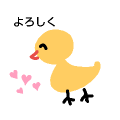 [LINEスタンプ] ヘタでゴメンね。スタンプ