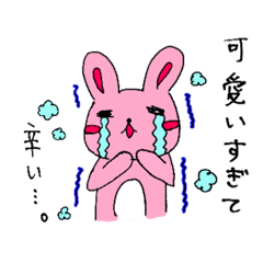 [LINEスタンプ] 推しへの愛が強いうさぎさん