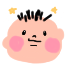 [LINEスタンプ] 赤子のしゅちょう