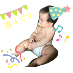 [LINEスタンプ] みなとでスタンプ1