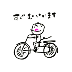 [LINEスタンプ] みんなも泣いたりするよね春夏編