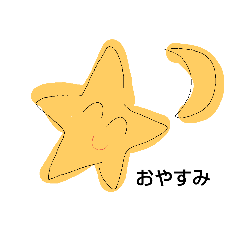 [LINEスタンプ] べんり日常会話